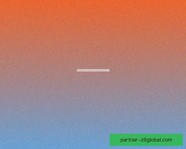 在古老遗迹的隐秘角落寻觅失落宝藏的冒险之旅